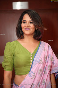 Anasuya Bhardwaj at Aha 2.0 Launch Event