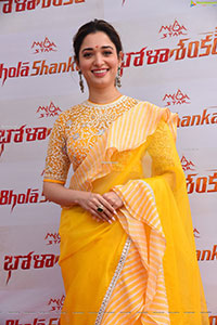 Tamannaah Stills at Bhola Shankar Movie Opening