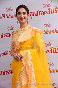 Tamannaah Stills at Bhola Shankar Movie Opening