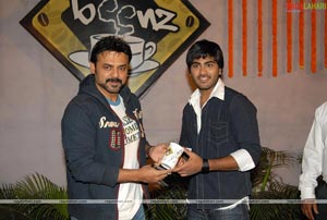 Venkatesh inaugurates Sharwanand's Beenz Coffee Shop