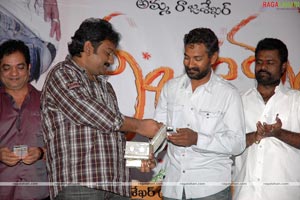 Bheebatsam Audio Release