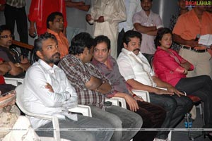 Bheebatsam Audio Release