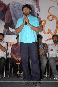 Bheebatsam Audio Release