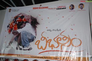 Bheebatsam Audio Release