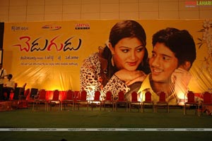 Chedugudu Audio Release