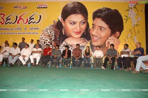 Chedugudu Audio Release