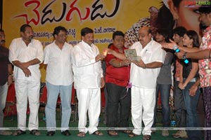 Chedugudu Audio Release