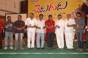 Chedugudu Audio Release