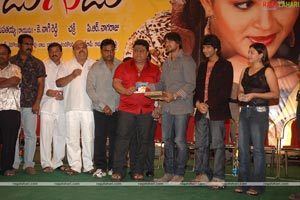 Chedugudu Audio Release