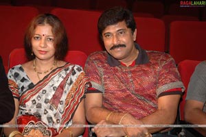 Chedugudu Audio Release