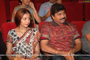 Chedugudu Audio Release