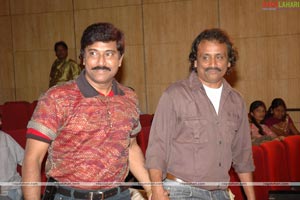 Chedugudu Audio Release