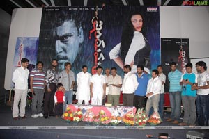 Indumathi Audio Release