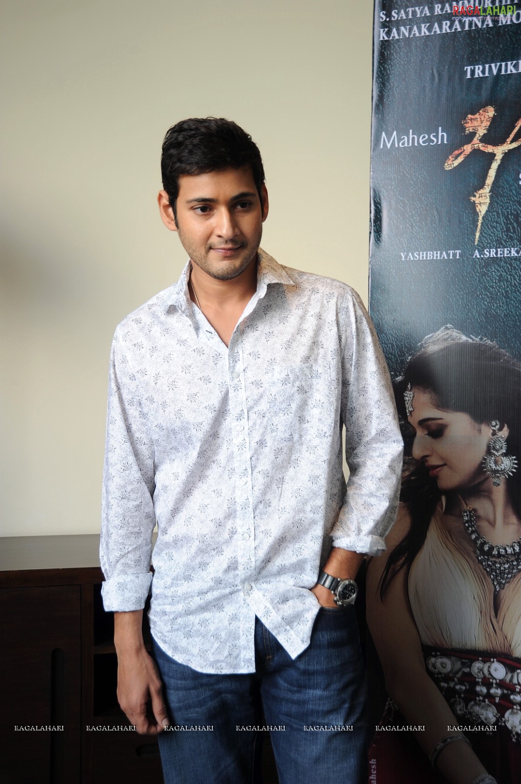 Mahesh Babu at Khaleja Movie Success Meet, HD Gallery, Images