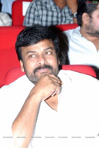Mega Star at Shopping Mall Audio Release