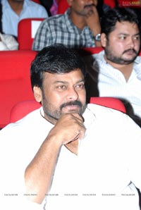 Mega Star at Shopping Mall Audio Release