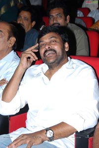 Mega Star at Shopping Mall Audio Release