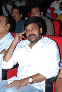 Mega Star at Shopping Mall Audio Release