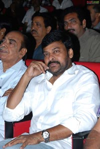 Mega Star at Shopping Mall Audio Release