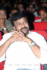 Mega Star at Shopping Mall Audio Release