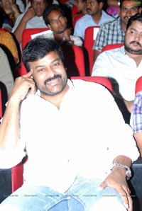 Mega Star at Shopping Mall Audio Release