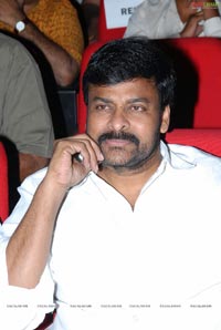 Mega Star at Shopping Mall Audio Release