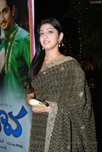 Praneetha at Bava Audio Release