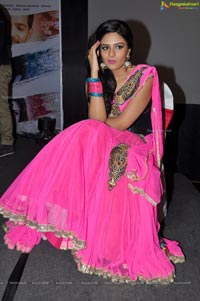 Sree Mukhi at Prema Ishq Kaadhal Audio Release