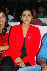 Pooja Hegde @ 100 Lailas Event