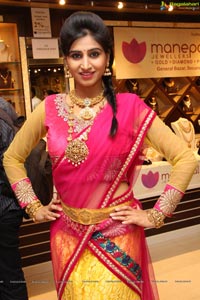 Shamili