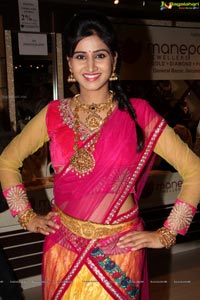 Shamili