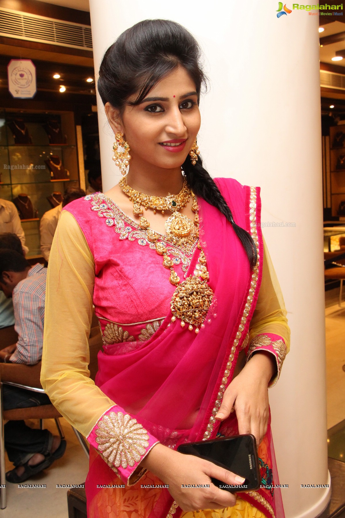 Shamili