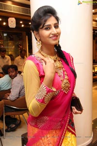 Shamili