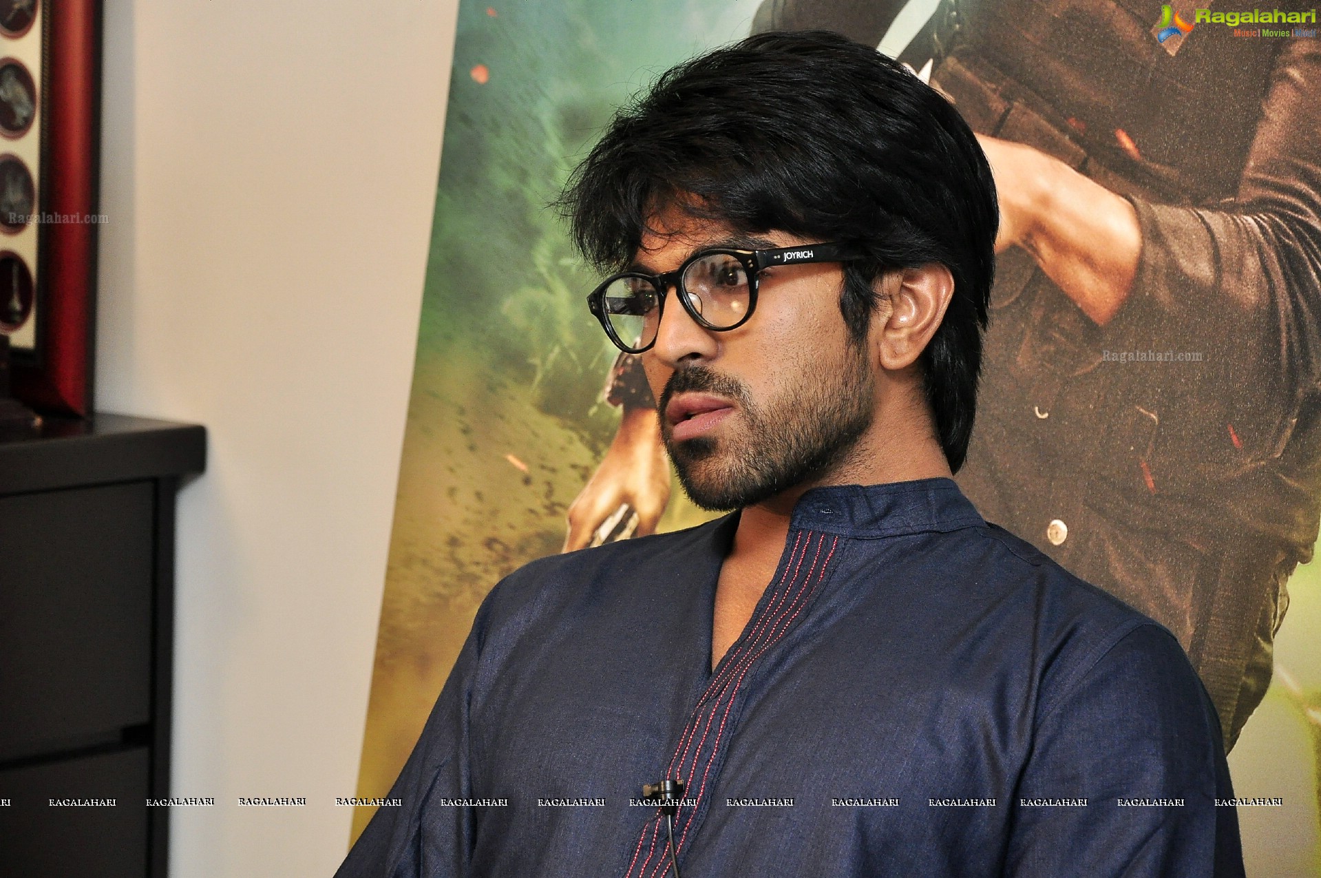 Ram Charan (High Definition)