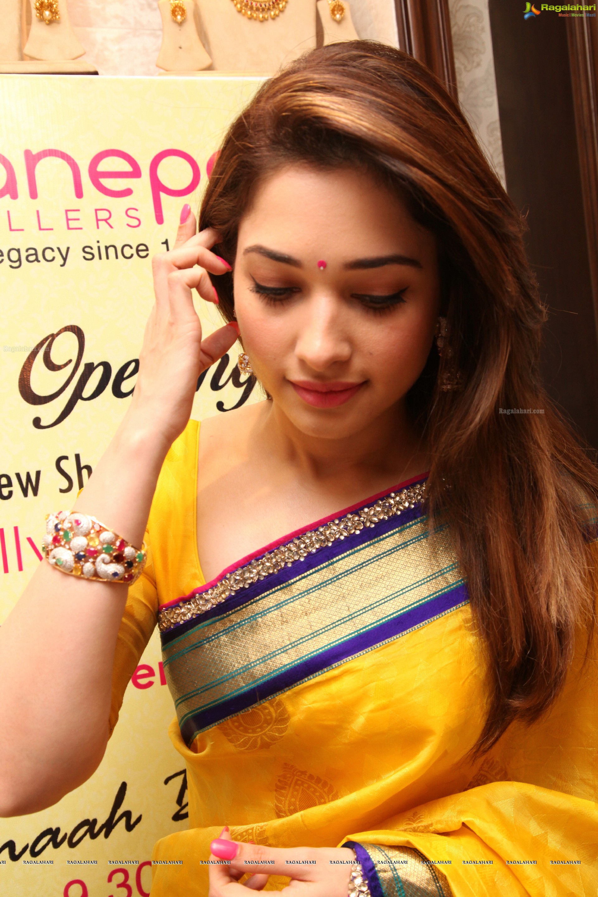 Tamannaah (High Definition)