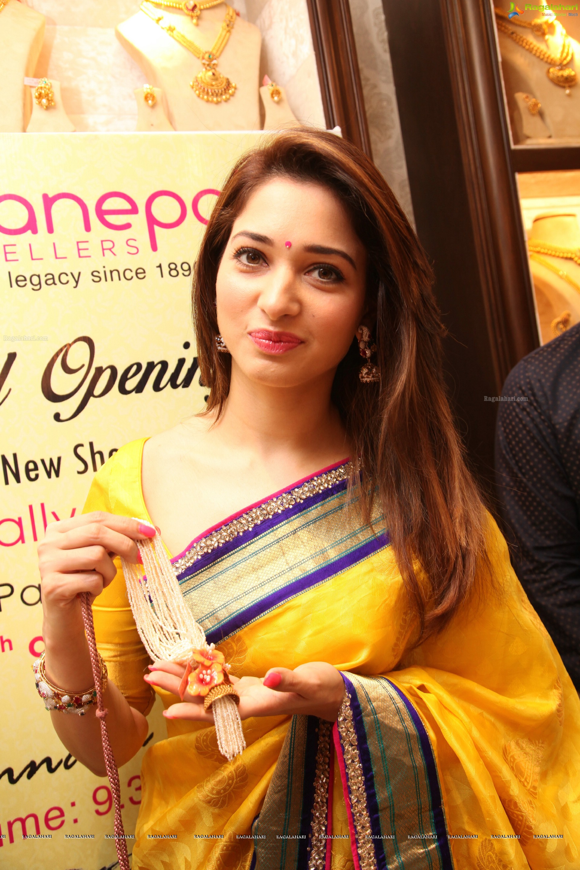 Tamannaah (High Definition)