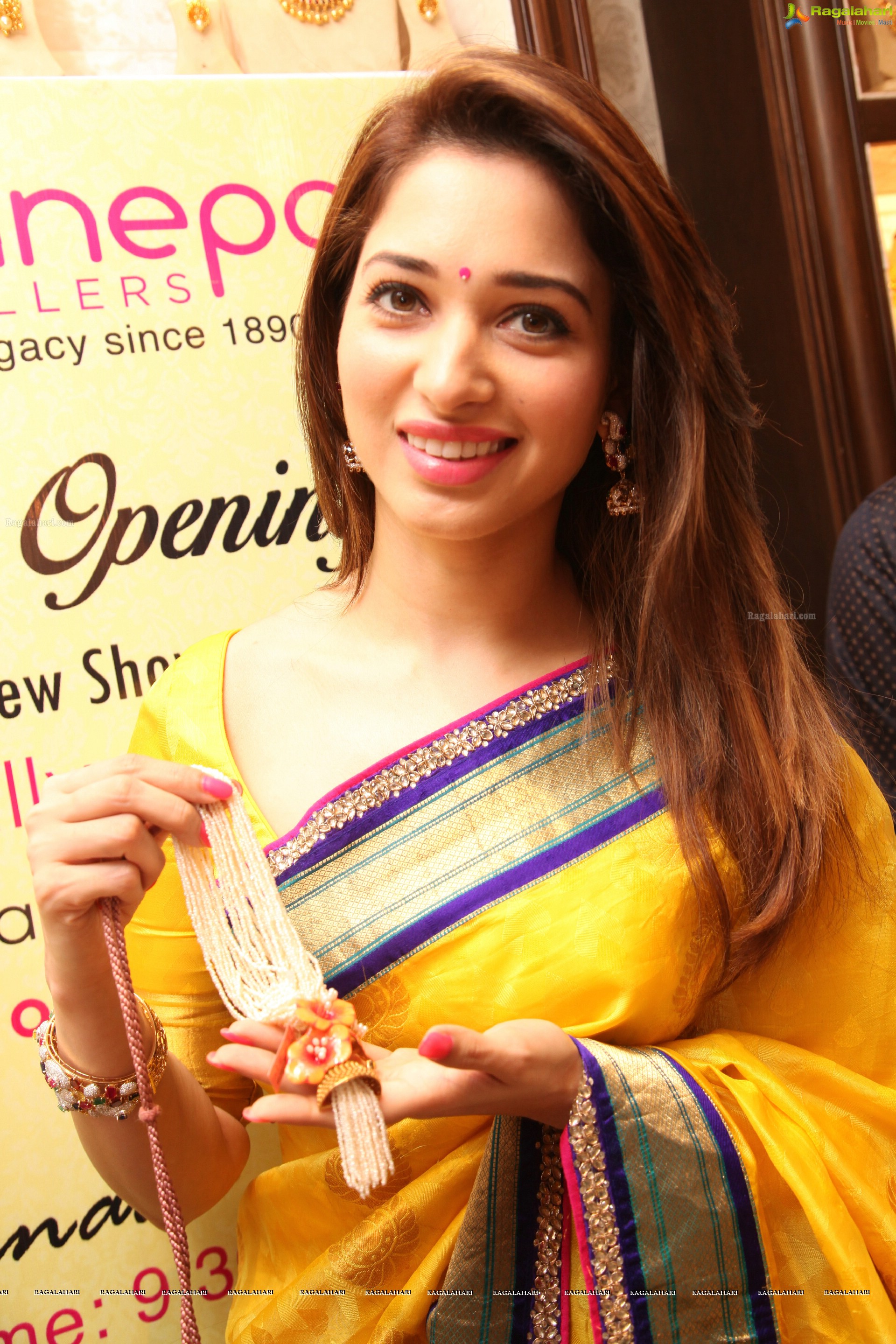 Tamannaah (High Definition)