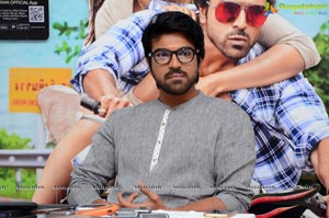 Ram Charan