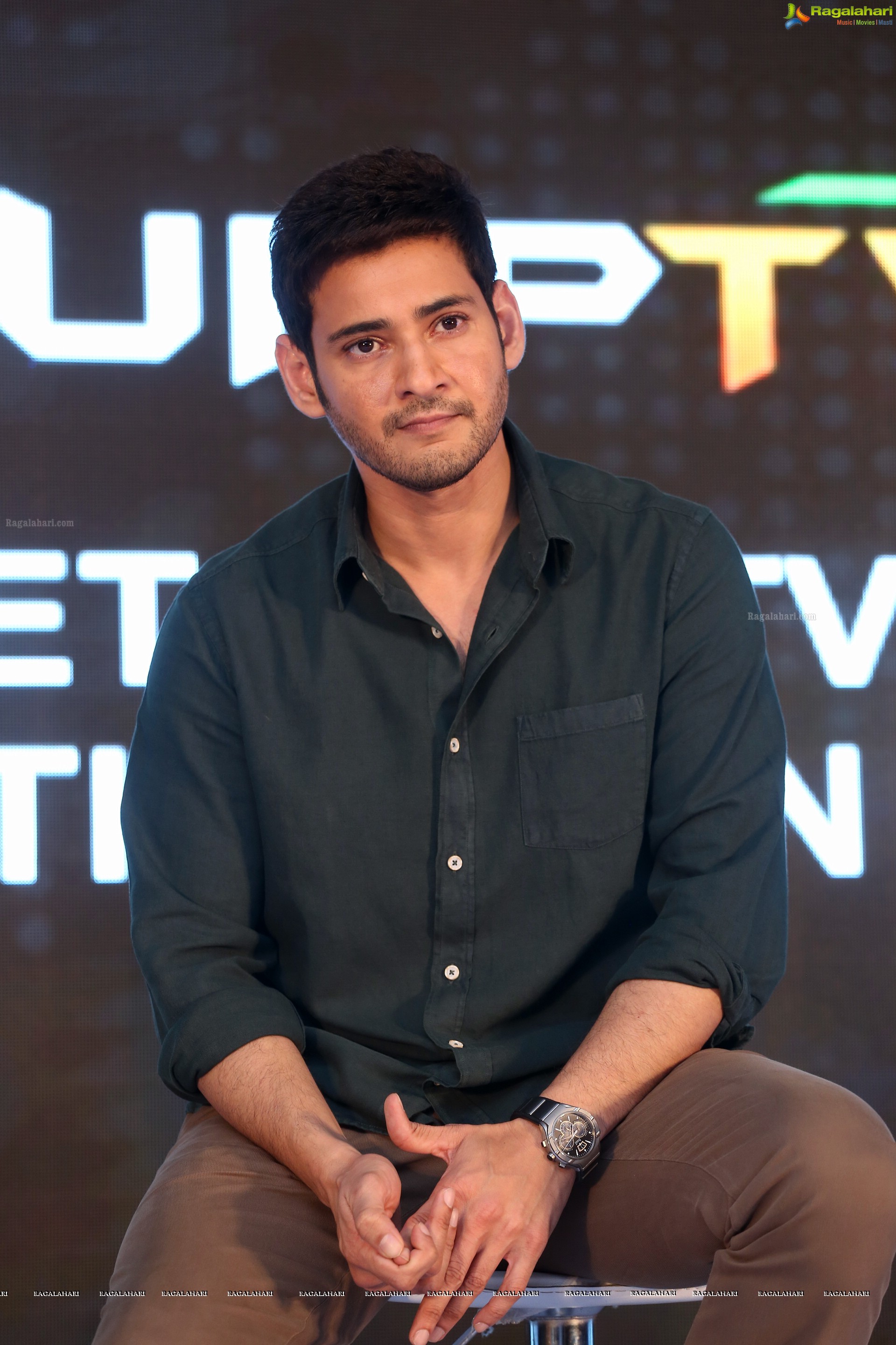 Mahesh Babu (High Definition)