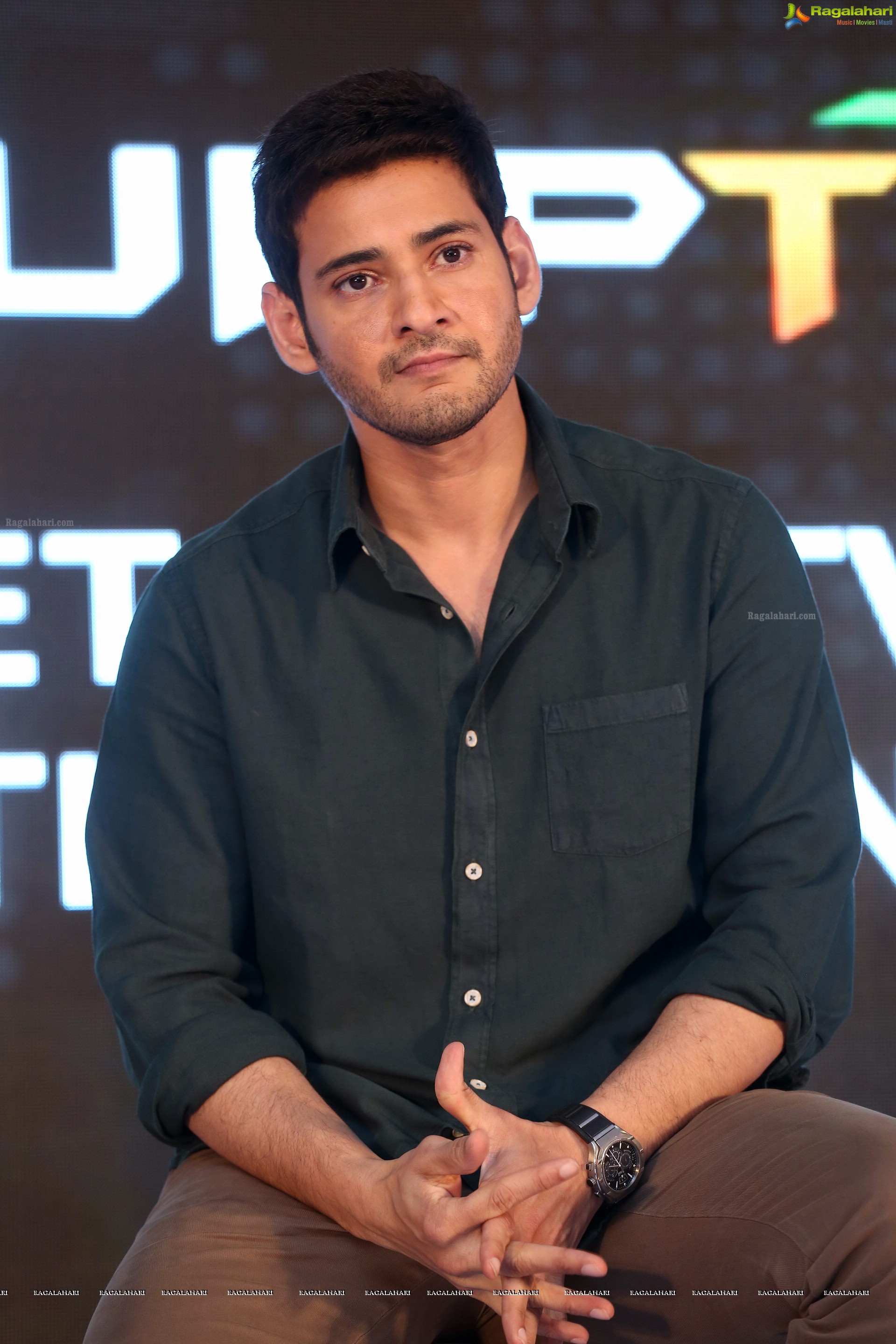 Mahesh Babu (High Definition)