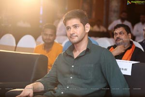 Mahesh Babu HD Photos