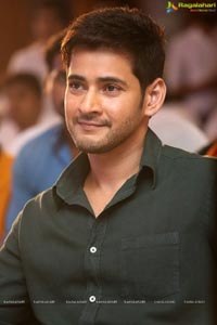 Mahesh Babu Photos