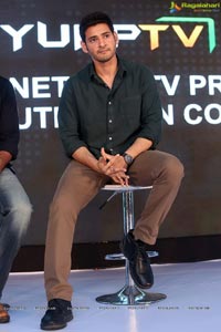 Mahesh Babu Photos