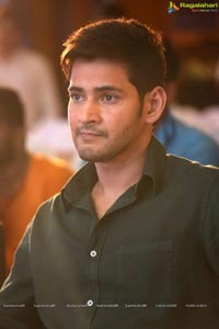 Mahesh Babu Photos