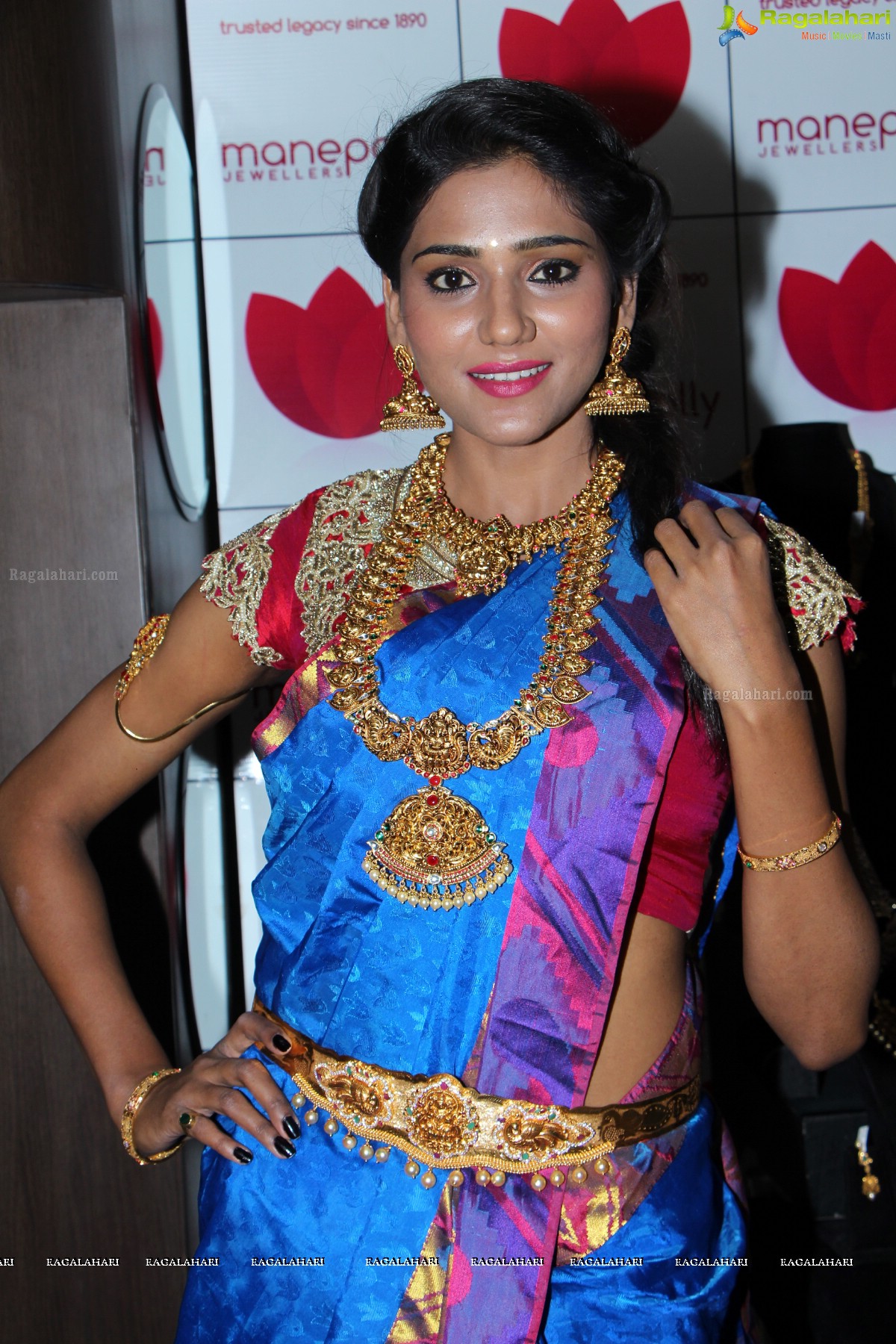 Shalu Chourasiya