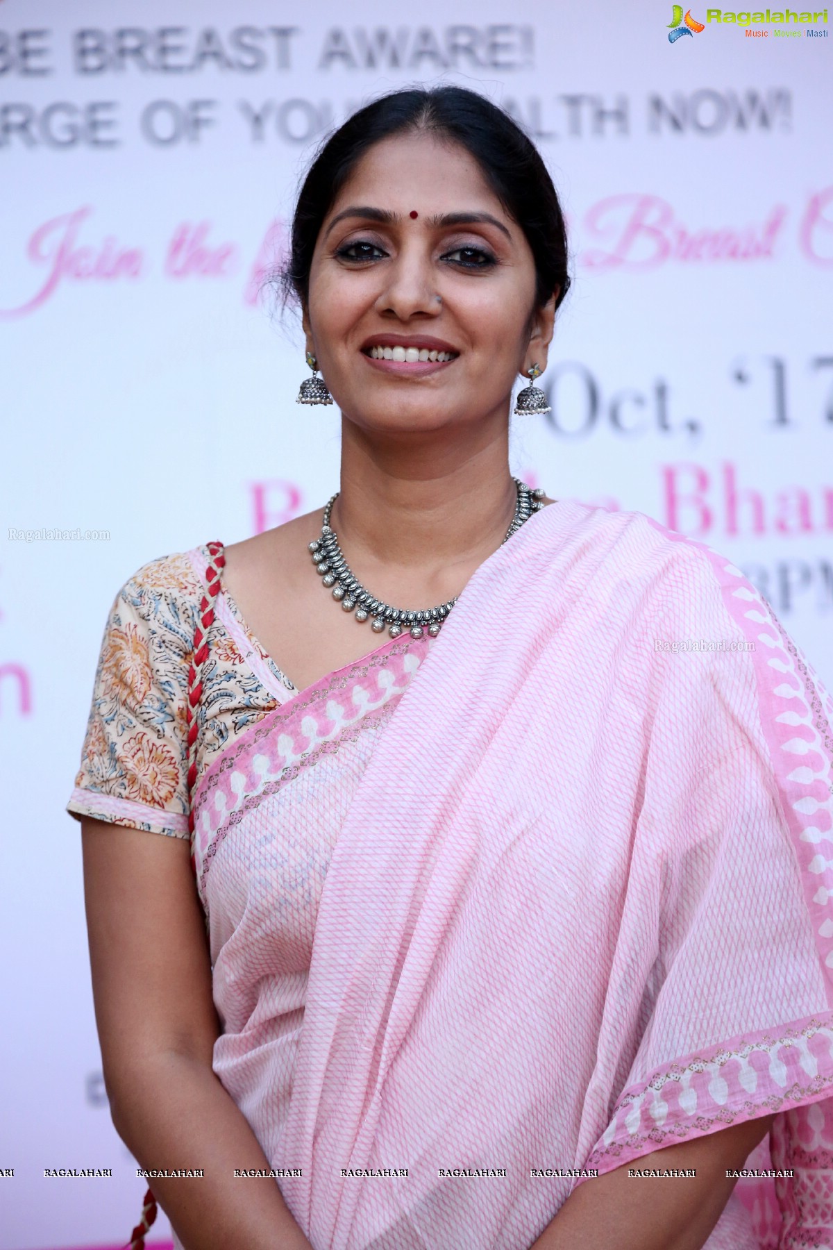 Jhansi at Breast Cancer Awareness and Women Empowerment Interactive Session