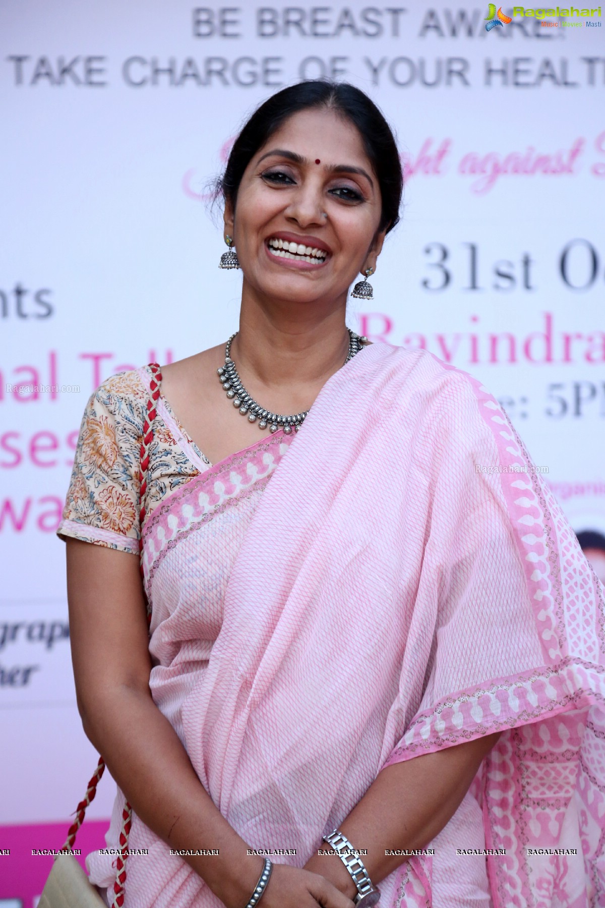 Jhansi at Breast Cancer Awareness and Women Empowerment Interactive Session