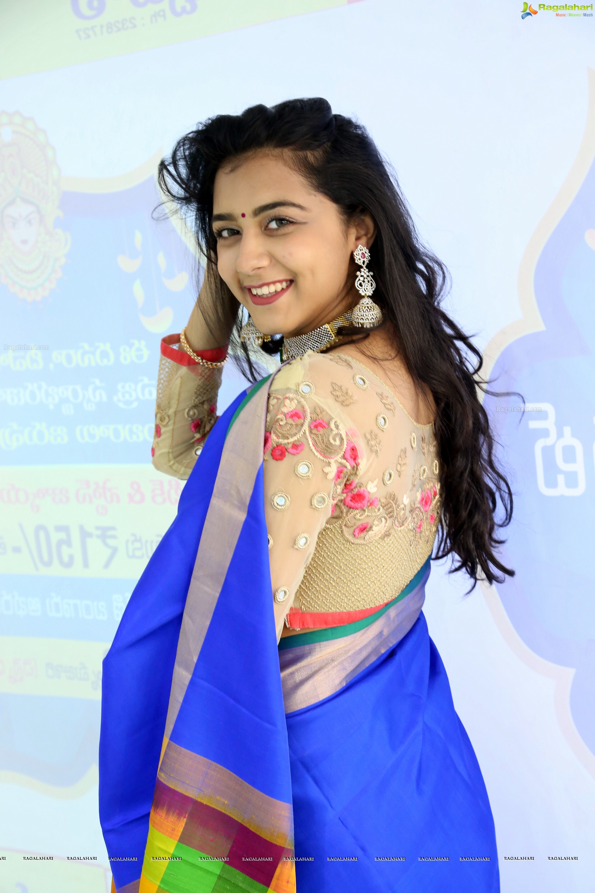 Aanchal @ Chandana Brothers Dasara Collection Launch - HD Gallery