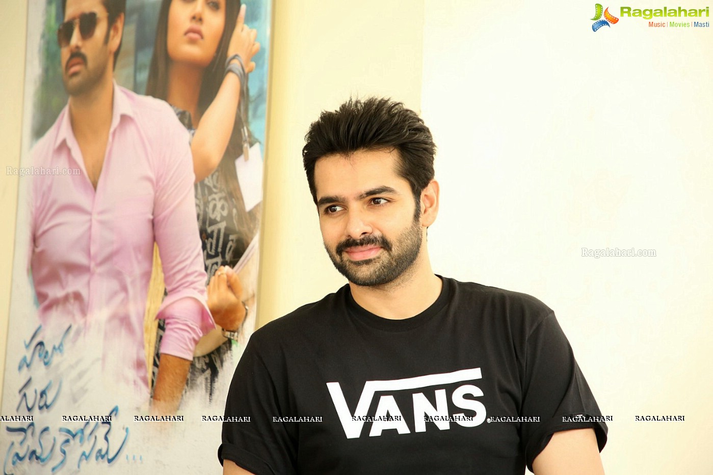 Ram (Posters) @ Hello Guru Prema Kosame Prerelase Interview