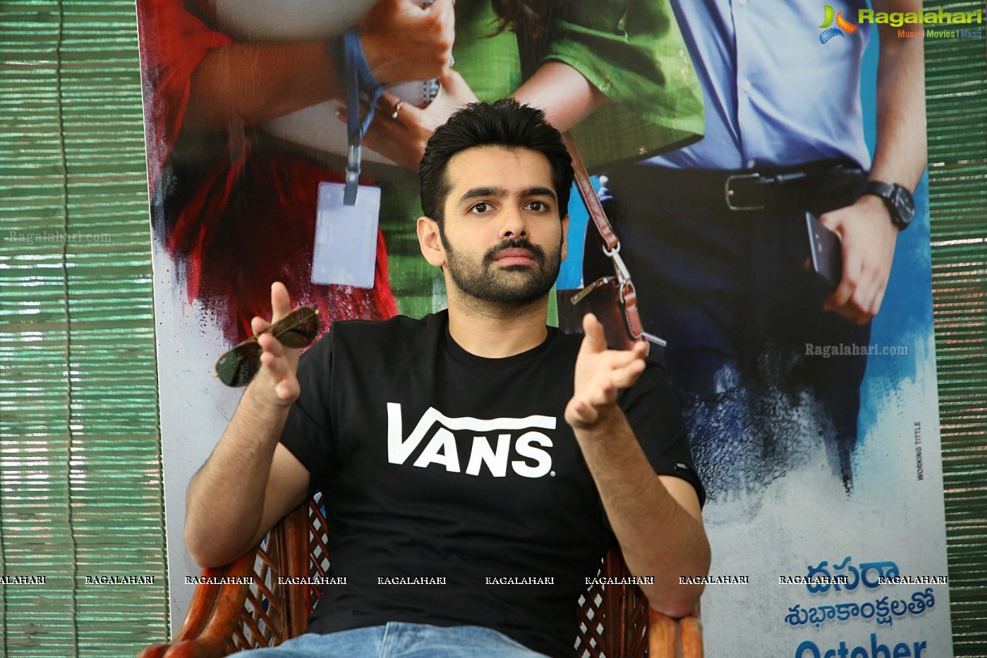 Ram (Posters) @ Hello Guru Prema Kosame Prerelase Interview